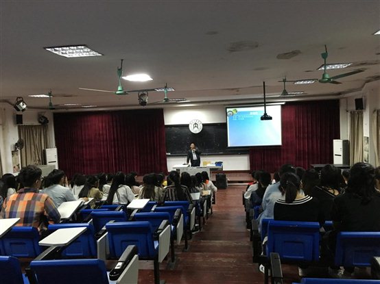 讲座加分IMG_0619