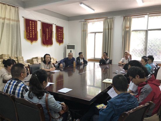 D:My DocumentsTencent Files